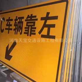 北京市高速标志牌制作_道路指示标牌_公路标志牌_厂家直销